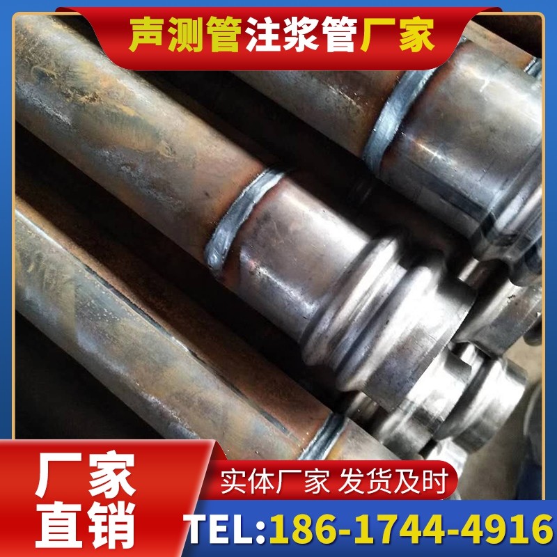 繁峙注浆管厂家的长期合作机制实现互利共赢