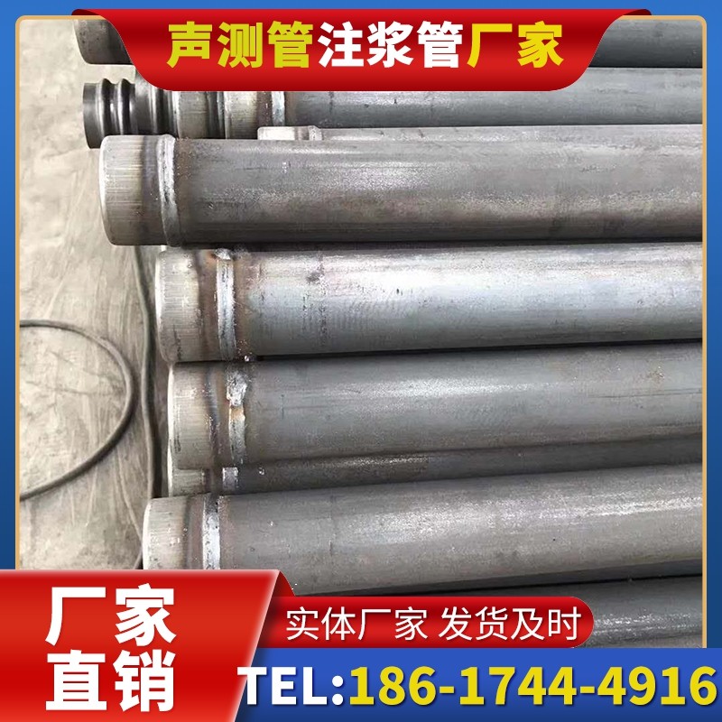繁峙注浆管厂家的应急供货能力应对工程突发需求