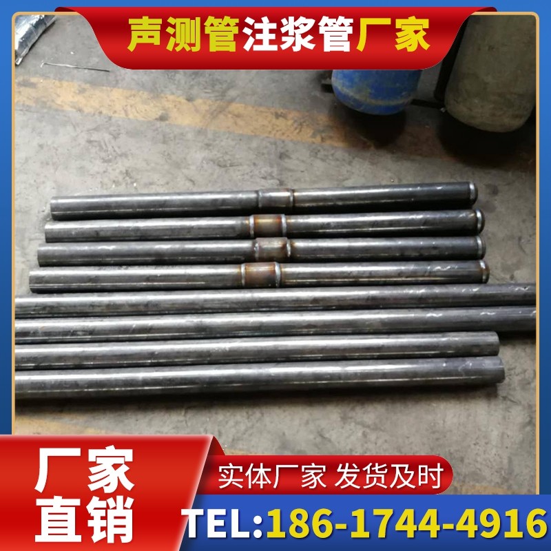 繁峙冬季施工注浆管的防冻裂防护措施