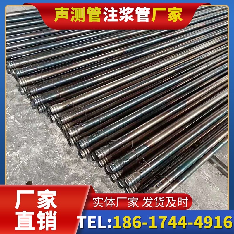 繁峙桩底注浆管在路基桩基工程中的应用效果