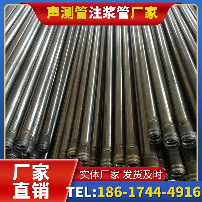 繁峙桩底注浆管的连接方式与选择建议