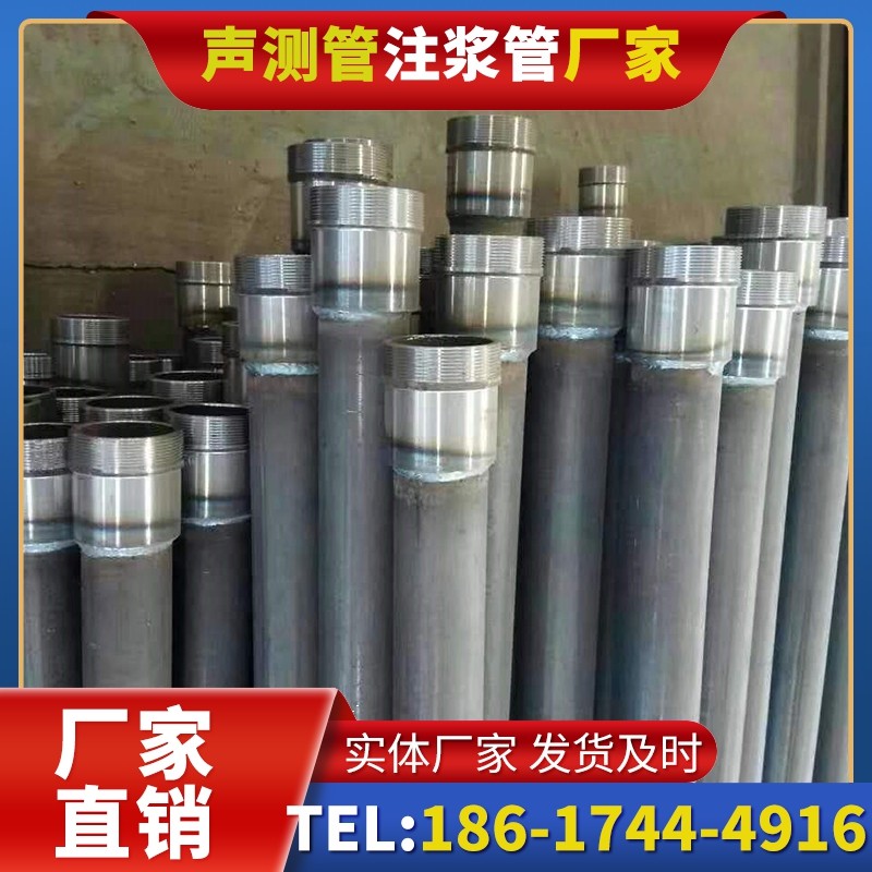 繁峙桩底注浆管在冻土地基桩基工程中的应用